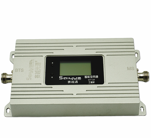 大悟双频手机信号增强器800㎡