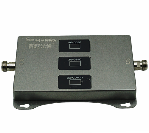 大悟三频手机信号增强器200㎡