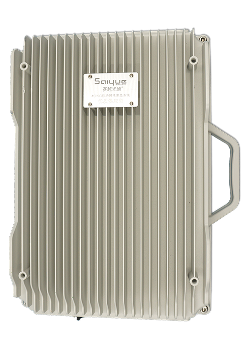 大悟单频/双频/三频/四频/五频电信级无线直放站