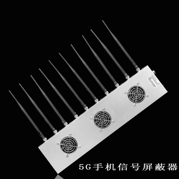 大悟外置10天线移动通信干扰器