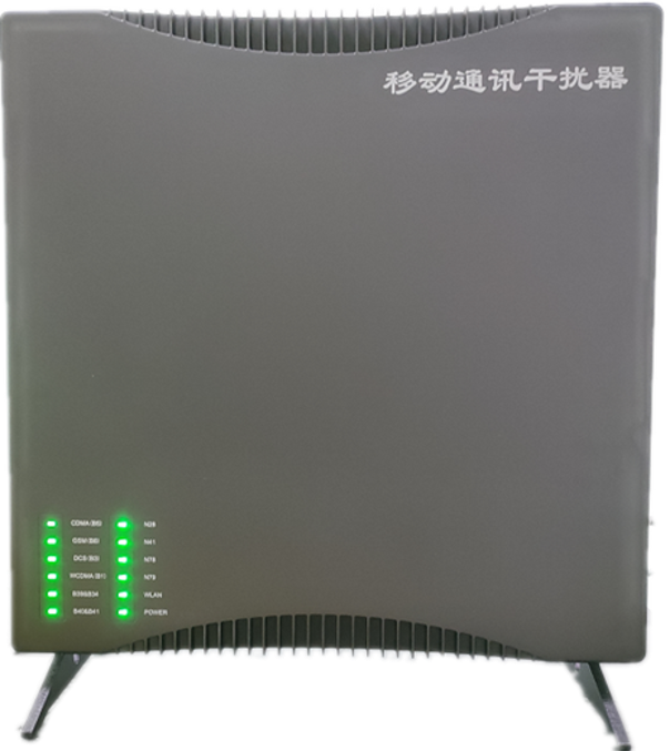  大悟信令级放装型数字移动通信干扰器