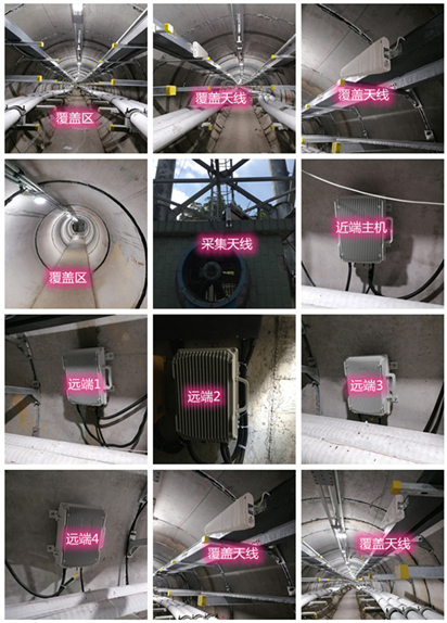  大悟电力管廊覆盖天线方案案例