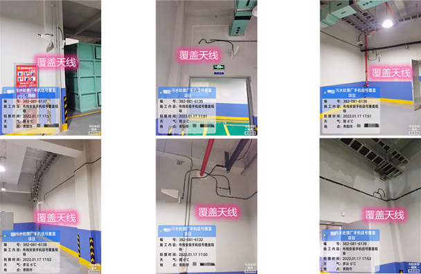  大悟污水处理净水厂地下箱体覆盖案例